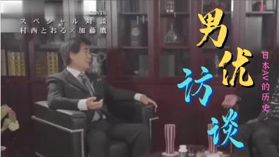 欧美极品一区二区三区久久久