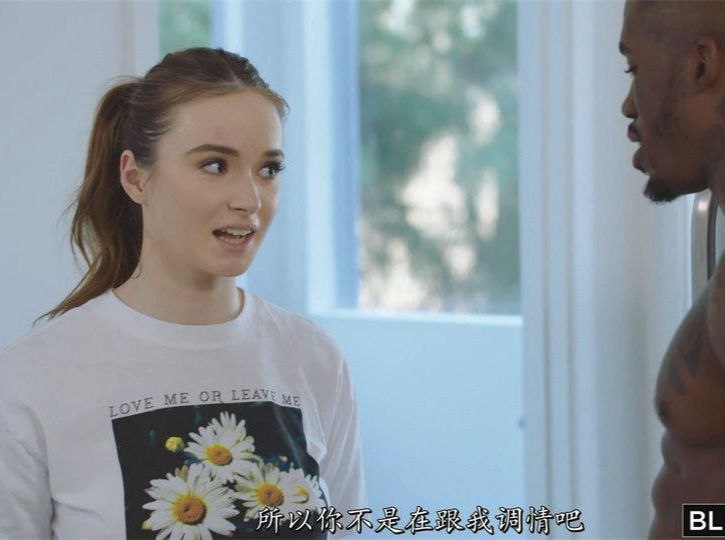 与我的女朋友充满激情的早上做爱【Horny_Kira】